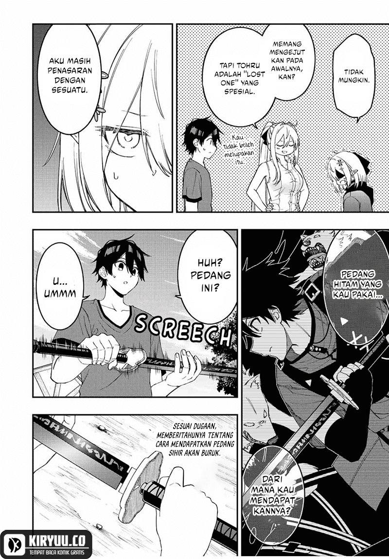 image-komik-the-reincarnated-inferior-magic-swordsman-chapter-93-9/12