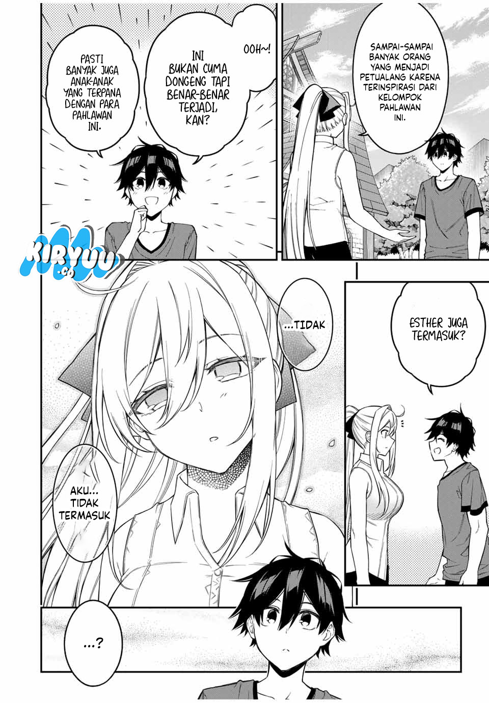 image-komik-the-reincarnated-inferior-magic-swordsman-chapter-94-2/14