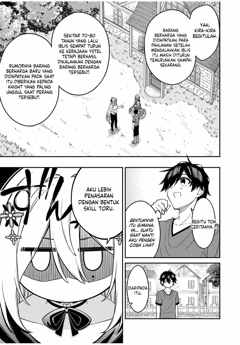 image-komik-the-reincarnated-inferior-magic-swordsman-chapter-94-3/14