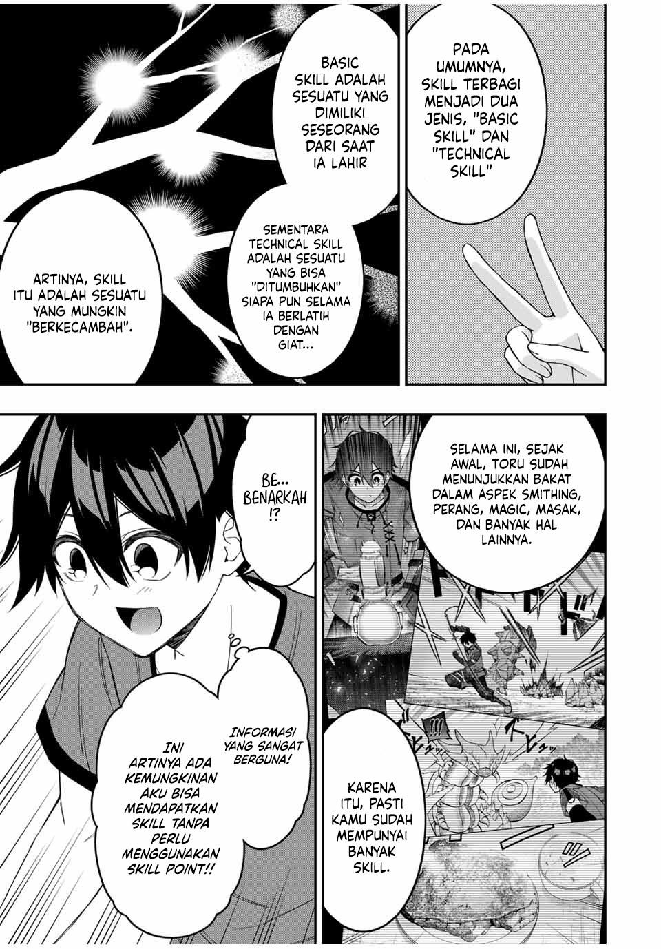 image-komik-the-reincarnated-inferior-magic-swordsman-chapter-94-5/14