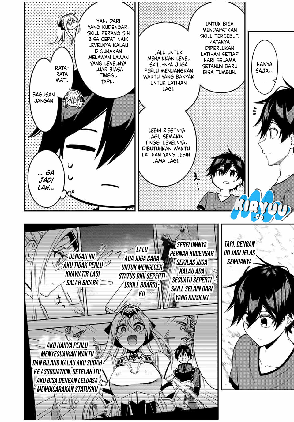 image-komik-the-reincarnated-inferior-magic-swordsman-chapter-94-6/14