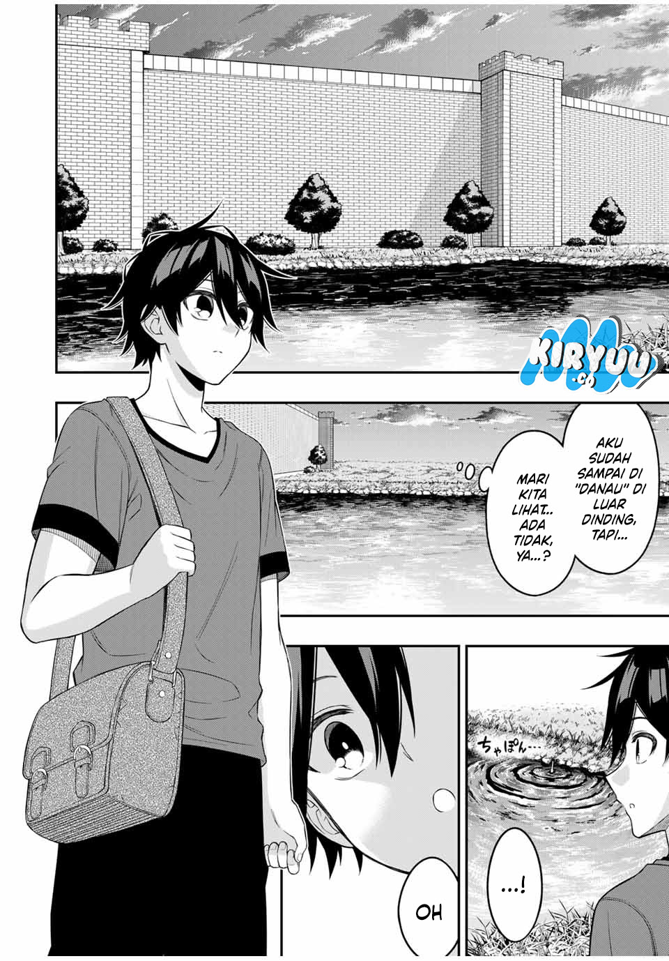 image-komik-the-reincarnated-inferior-magic-swordsman-chapter-94-8/14