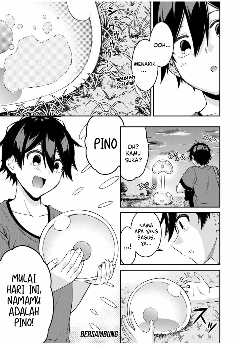 image-komik-the-reincarnated-inferior-magic-swordsman-chapter-94-11/14