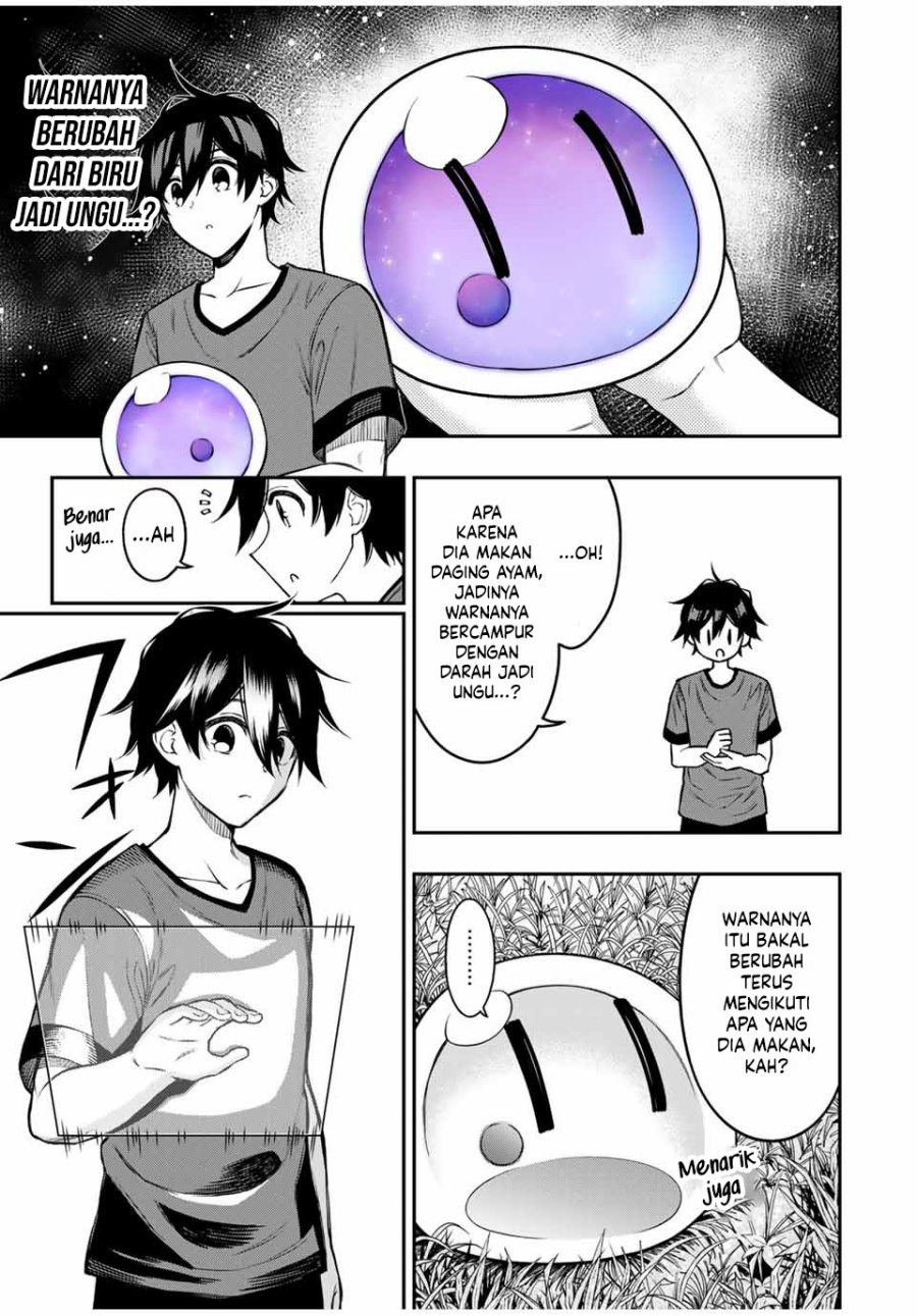 image-komik-the-reincarnated-inferior-magic-swordsman-chapter-95-1/12