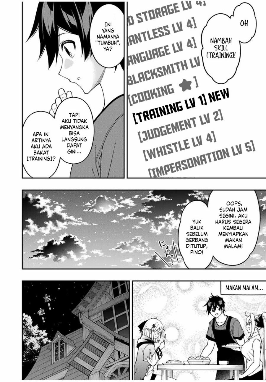 image-komik-the-reincarnated-inferior-magic-swordsman-chapter-95-2/12