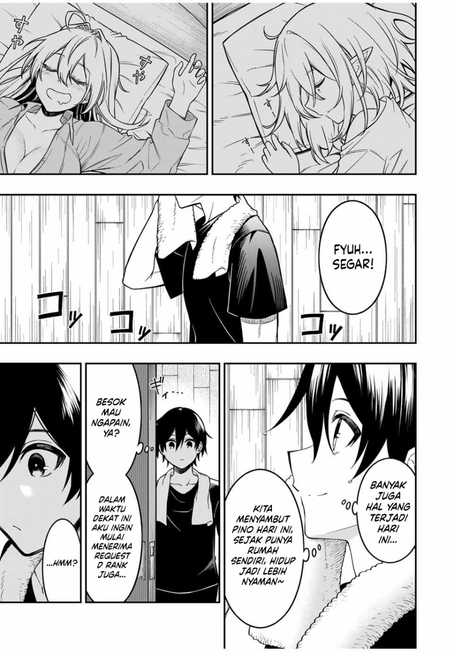 image-komik-the-reincarnated-inferior-magic-swordsman-chapter-95-3/12