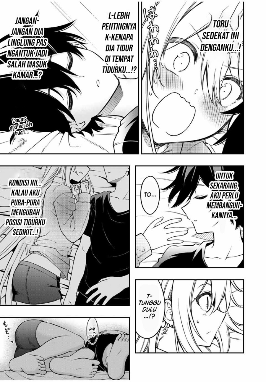 image-komik-the-reincarnated-inferior-magic-swordsman-chapter-95-9/12