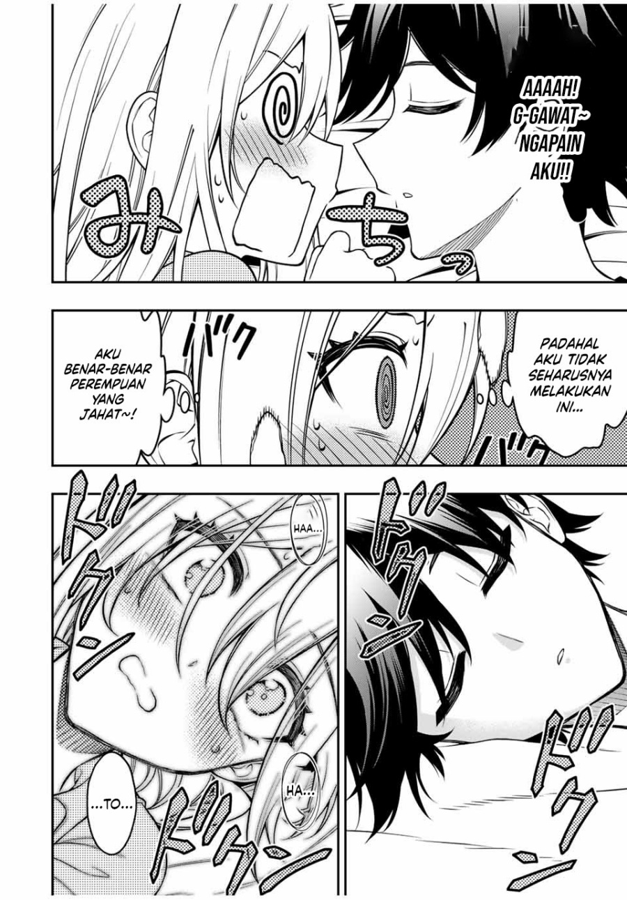 image-komik-the-reincarnated-inferior-magic-swordsman-chapter-95-10/12