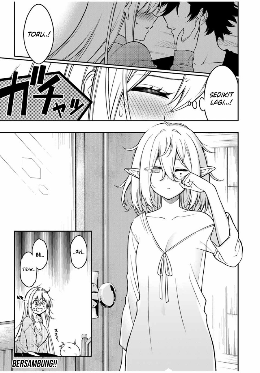 image-komik-the-reincarnated-inferior-magic-swordsman-chapter-95-11/12