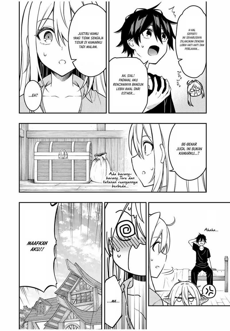 image-komik-the-reincarnated-inferior-magic-swordsman-chapter-96-4/12