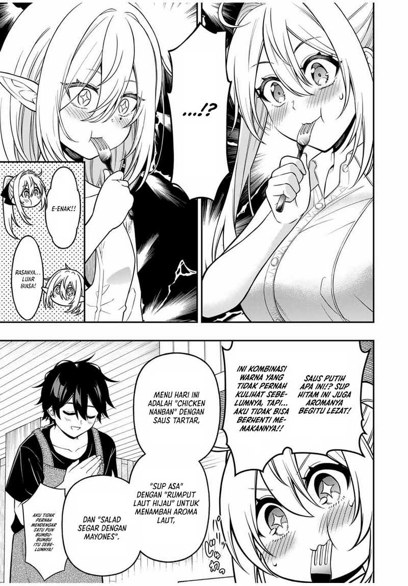 image-komik-the-reincarnated-inferior-magic-swordsman-chapter-96-7/12