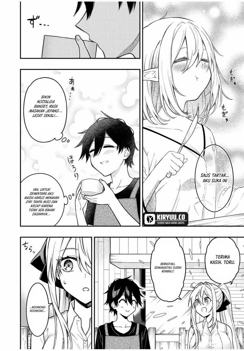 image-komik-the-reincarnated-inferior-magic-swordsman-chapter-96-8/12