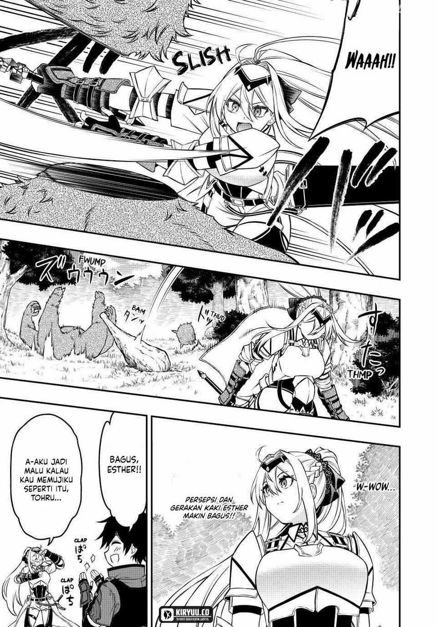 image-komik-the-reincarnated-inferior-magic-swordsman-chapter-98-7/13