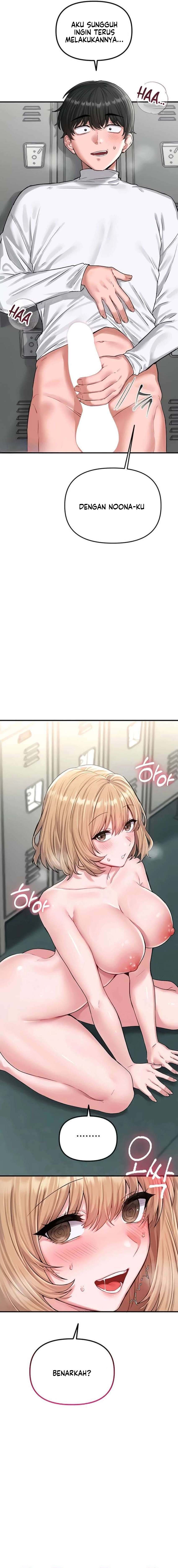 image-komik-the-reincarnated-man-chapter-06-3/27