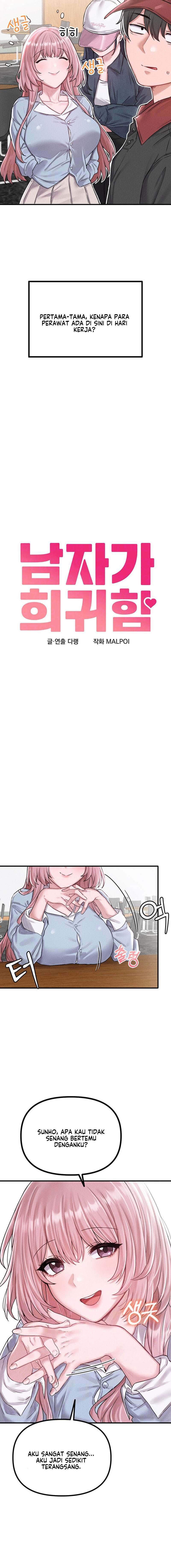 image-komik-the-reincarnated-man-chapter-08-2/24