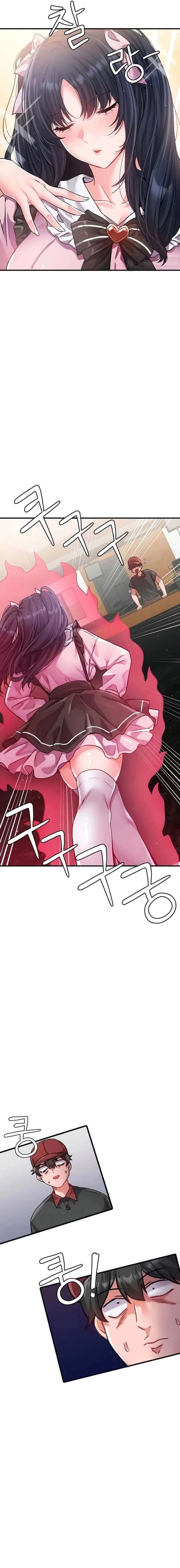 image-komik-the-reincarnated-man-chapter-11-12/23