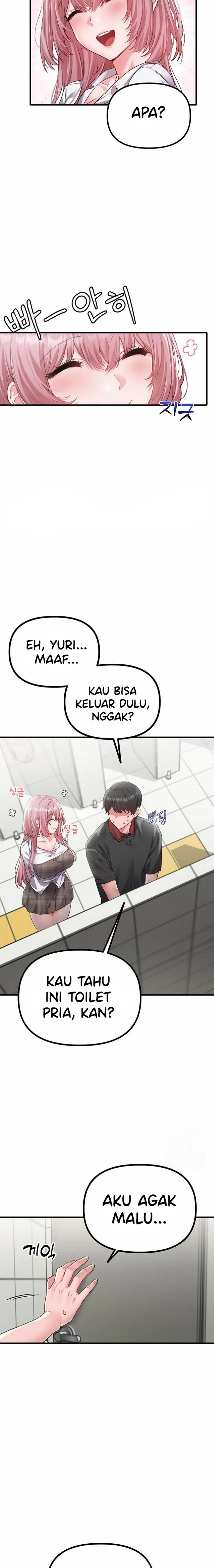 image-komik-the-reincarnated-man-chapter-12-6/22