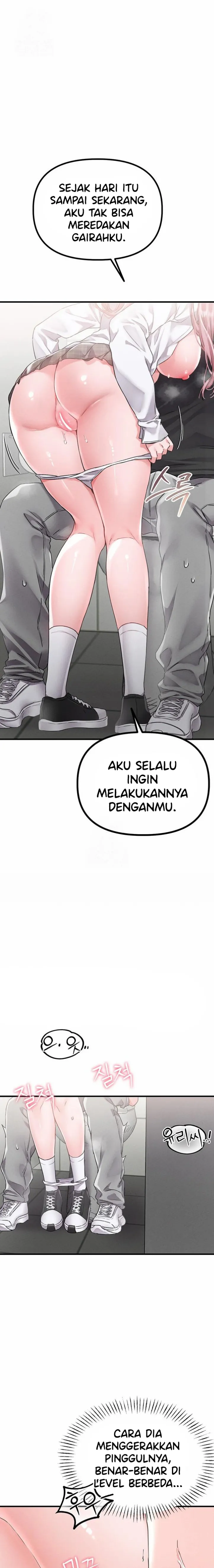 image-komik-the-reincarnated-man-chapter-12-14/22