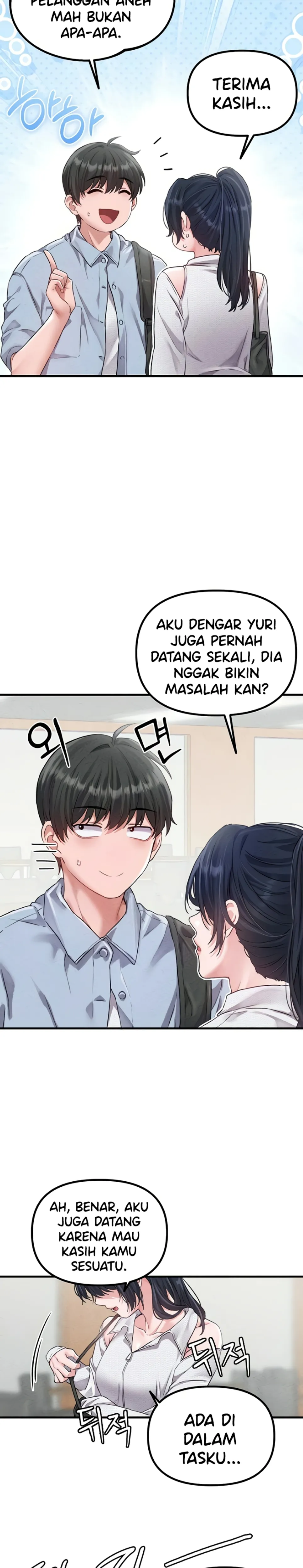 image-komik-the-reincarnated-man-chapter-16-19/25