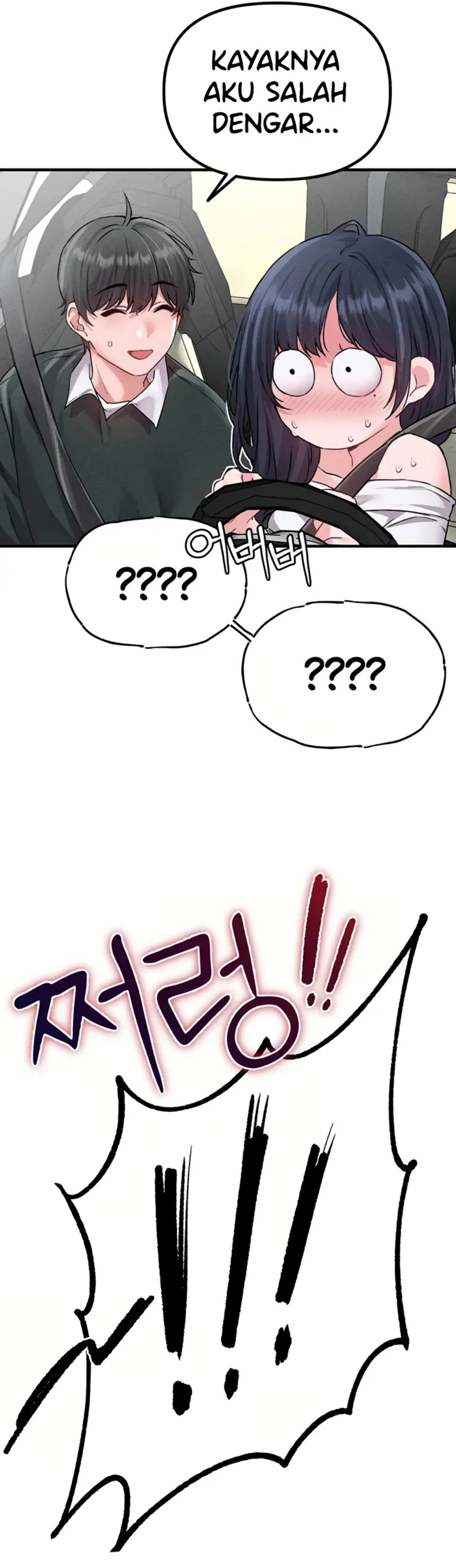 image-komik-the-reincarnated-man-chapter-17-11/14