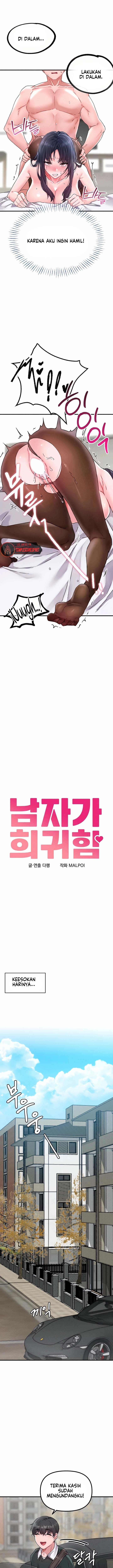 image-komik-the-reincarnated-man-chapter-21-1/16