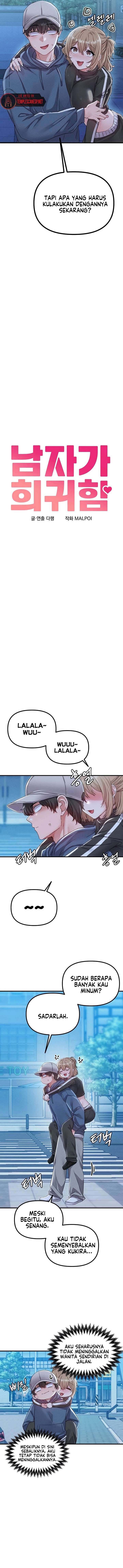 image-komik-the-reincarnated-man-chapter-22-3/17