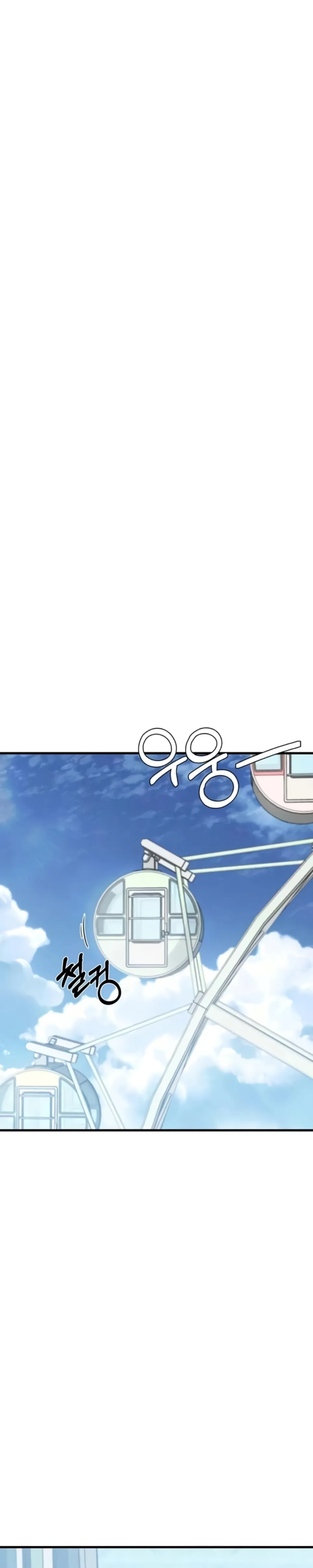 image-komik-the-reincarnated-man-chapter-28-18/30