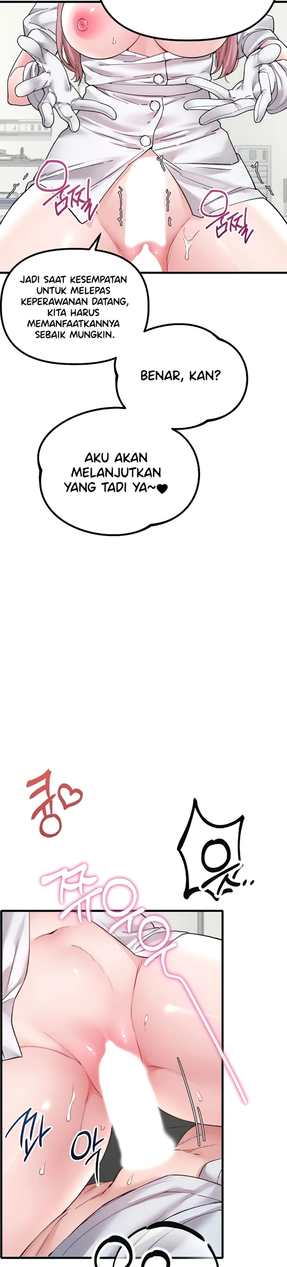 image-komik-the-reincarnated-man-chapter-34-20/26