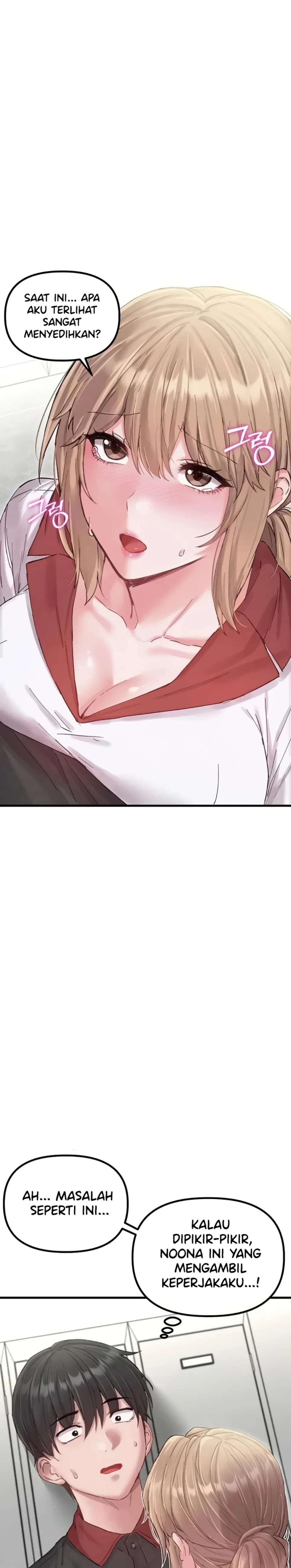 image-komik-the-reincarnated-man-chapter-37-25/29