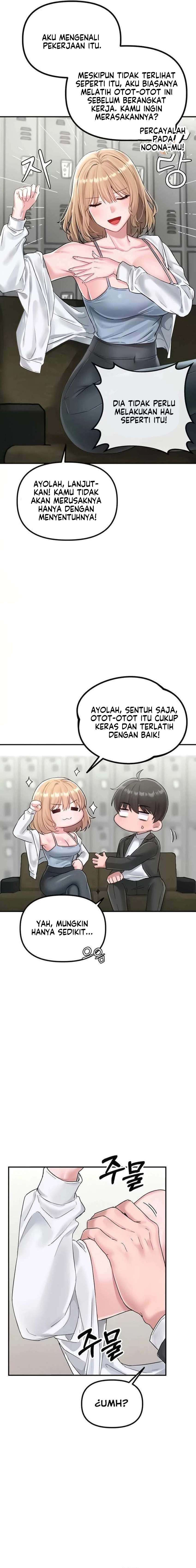 image-komik-the-reincarnated-man-chapter-4-20/28