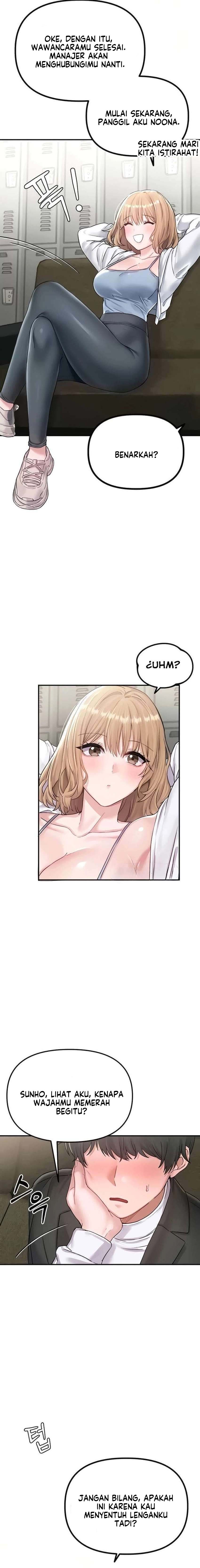 image-komik-the-reincarnated-man-chapter-4-22/28