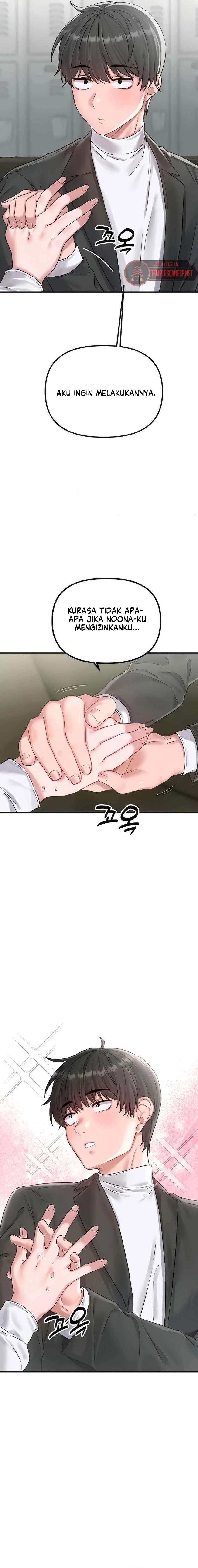 image-komik-the-reincarnated-man-chapter-4-24/28