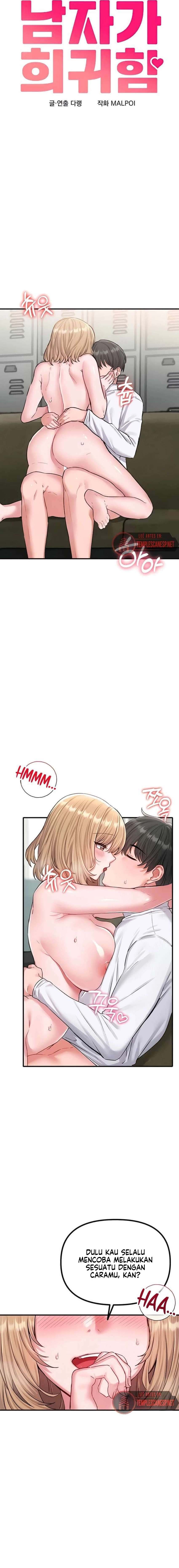 image-komik-the-reincarnated-man-chapter-6-6/30