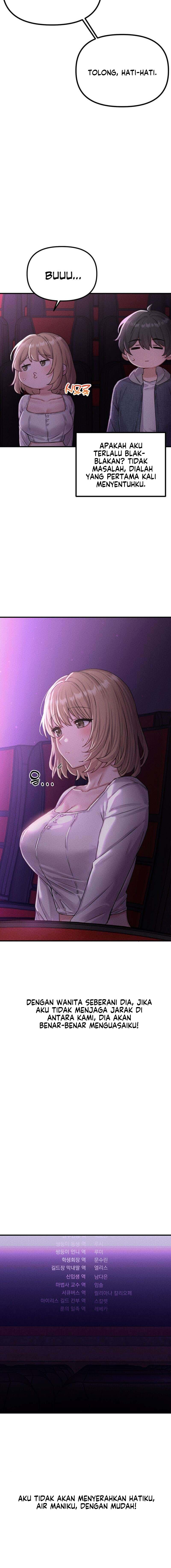 image-komik-the-reincarnated-man-chapter-7-21/26