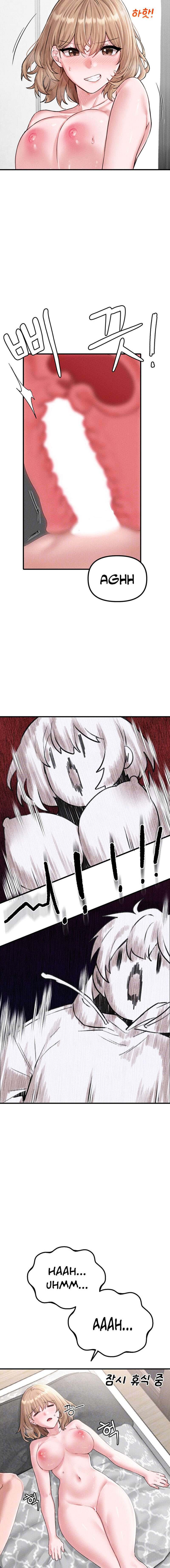 image-komik-the-reincarnated-man-chapter-9-6/27