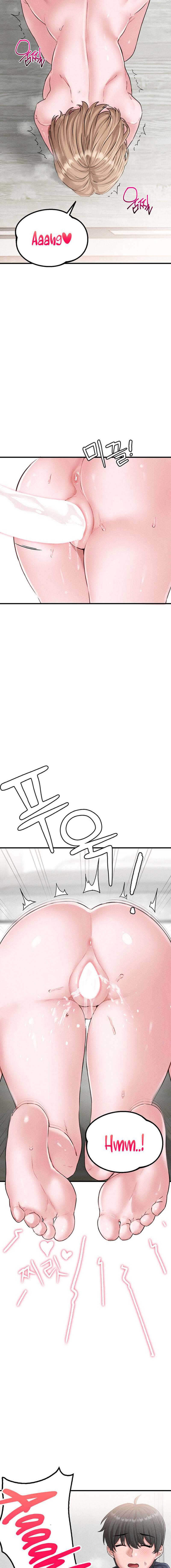 image-komik-the-reincarnated-man-chapter-9-24/27