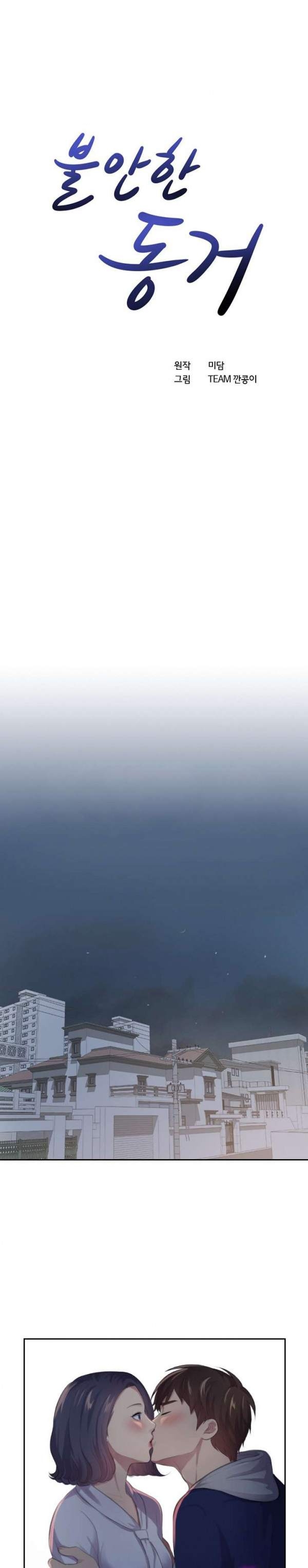 image-komik-the-risky-family-chapter-10-1/25