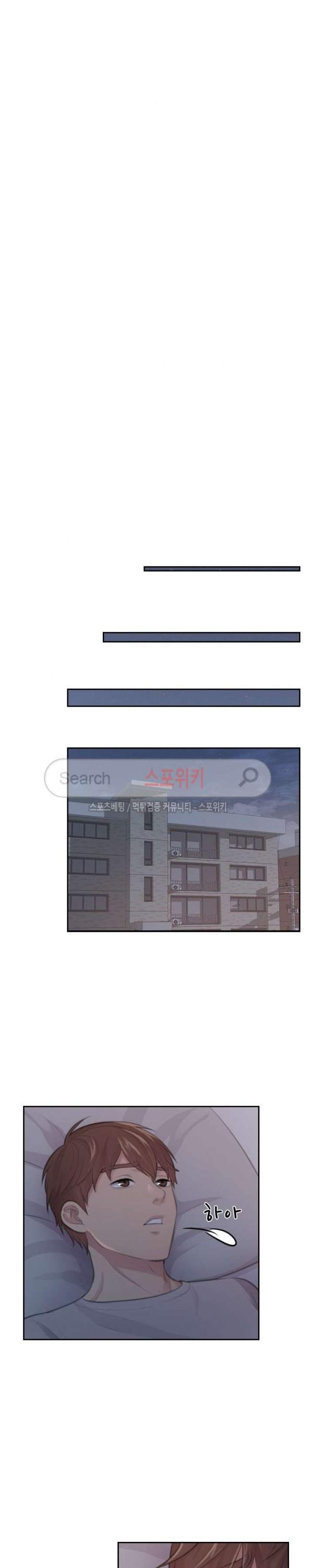 image-komik-the-risky-family-chapter-10-6/25