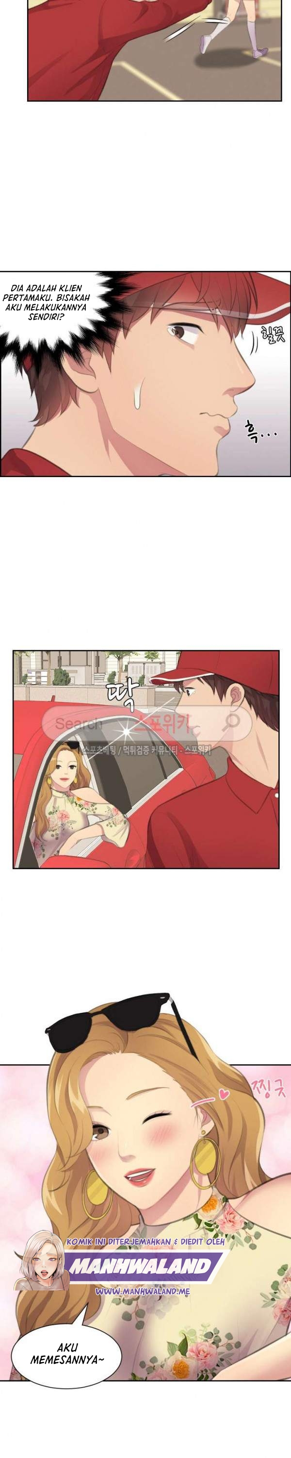 image-komik-the-risky-family-chapter-11-3/25