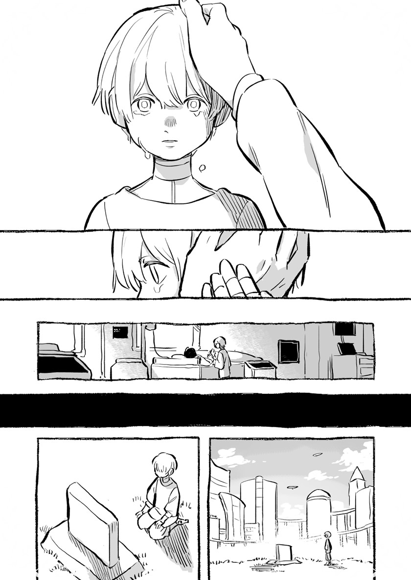 image-komik-the-robot-without-a-heart-chapter-00-5/9