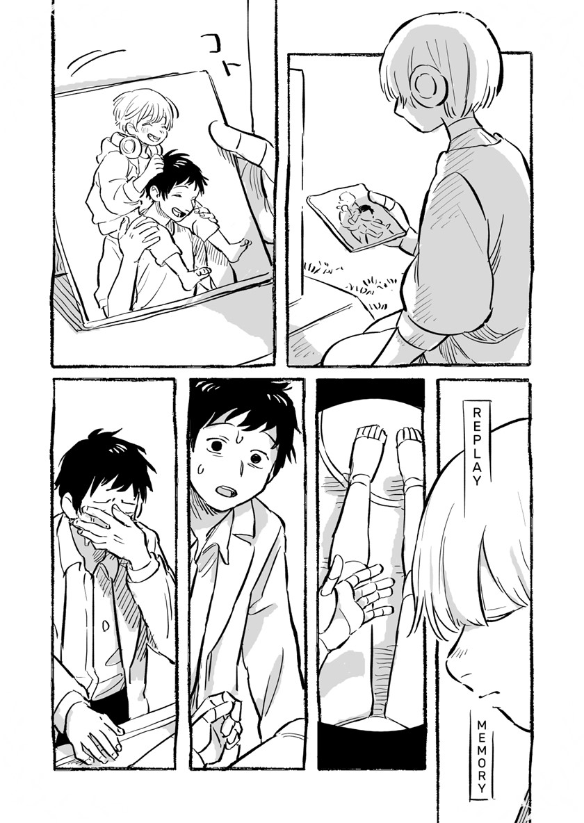 image-komik-the-robot-without-a-heart-chapter-00-6/9