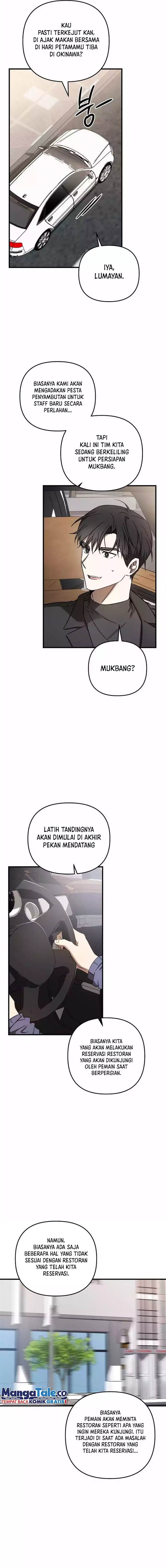 image-komik-the-rookie-in-the-baseball-team-is-performing-exceptionally-well-chapter-22-1/17