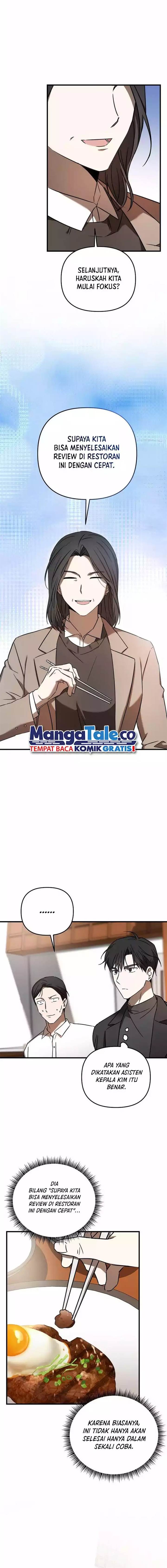 image-komik-the-rookie-in-the-baseball-team-is-performing-exceptionally-well-chapter-22-7/17