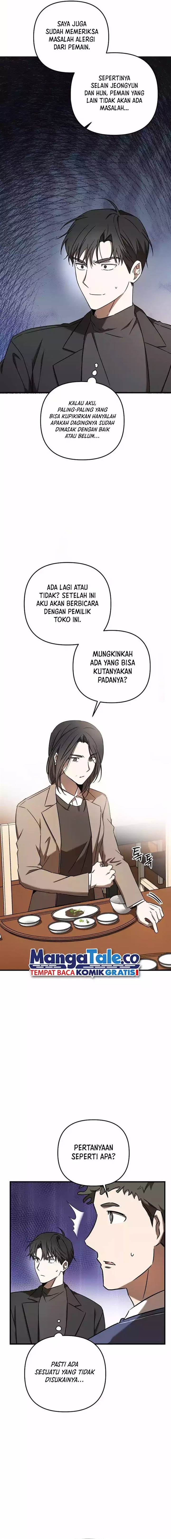 image-komik-the-rookie-in-the-baseball-team-is-performing-exceptionally-well-chapter-22-10/17