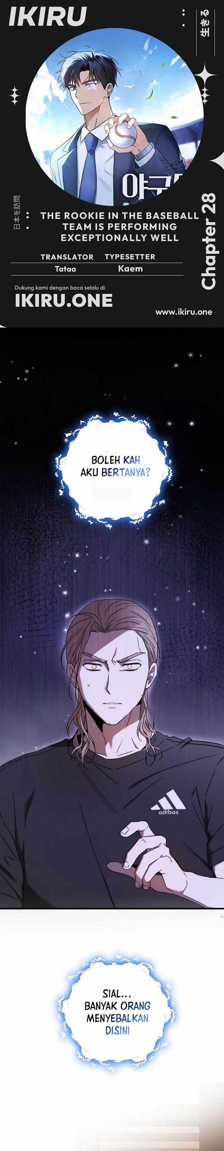 image-komik-the-rookie-in-the-baseball-team-is-performing-exceptionally-well-chapter-28-0/27