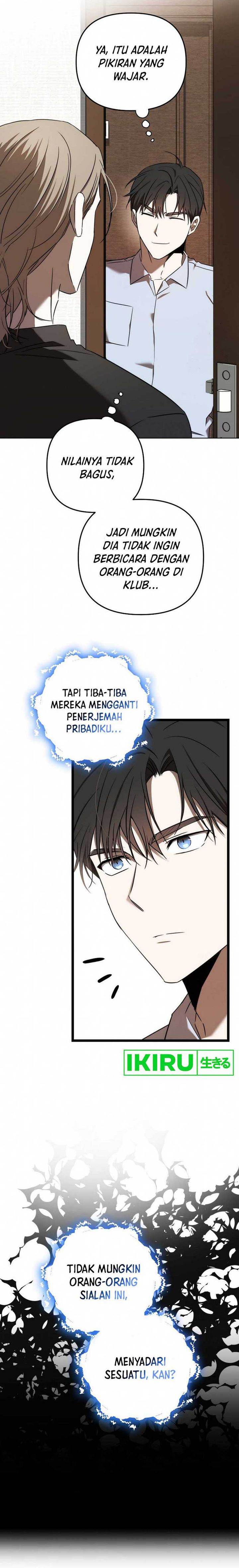 image-komik-the-rookie-in-the-baseball-team-is-performing-exceptionally-well-chapter-28-1/27