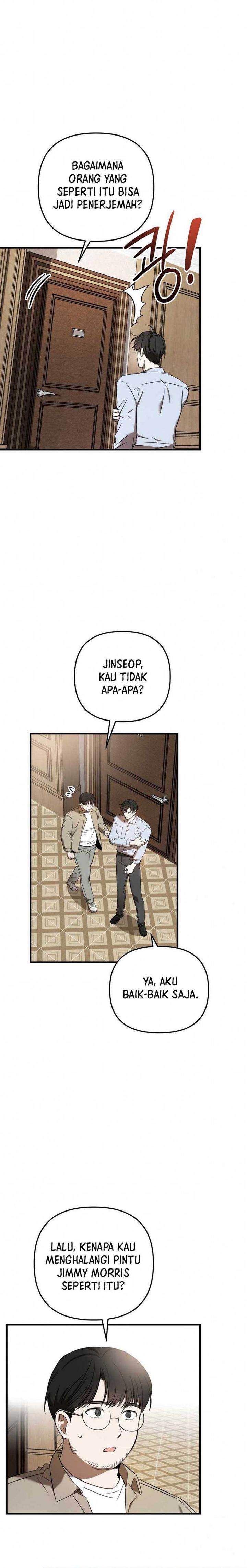 image-komik-the-rookie-in-the-baseball-team-is-performing-exceptionally-well-chapter-28-4/27