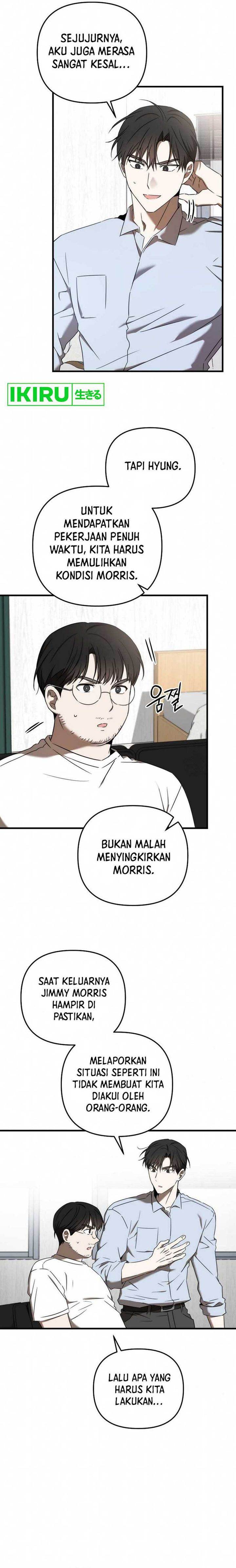 image-komik-the-rookie-in-the-baseball-team-is-performing-exceptionally-well-chapter-28-14/27