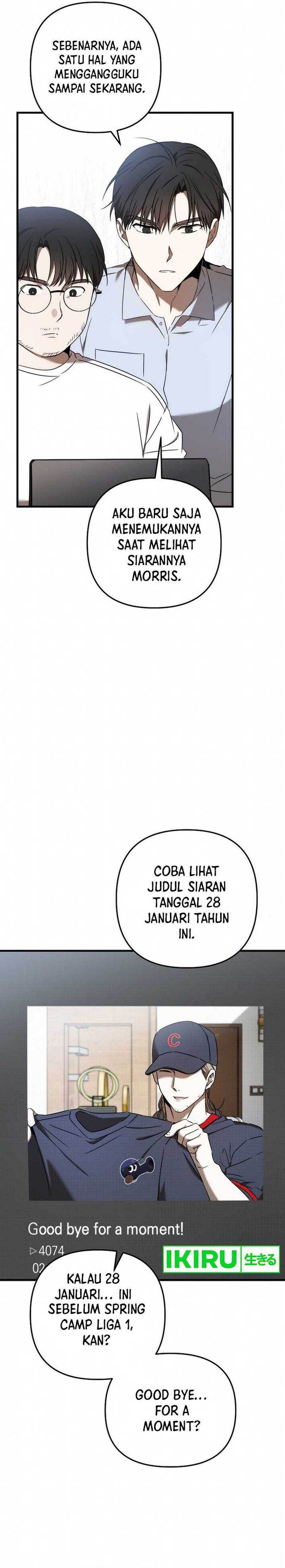 image-komik-the-rookie-in-the-baseball-team-is-performing-exceptionally-well-chapter-28-15/27