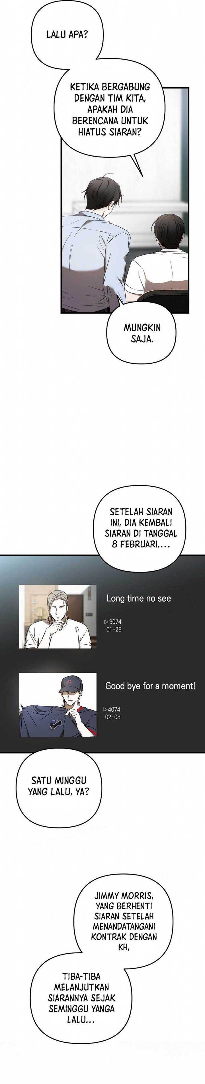 image-komik-the-rookie-in-the-baseball-team-is-performing-exceptionally-well-chapter-28-16/27